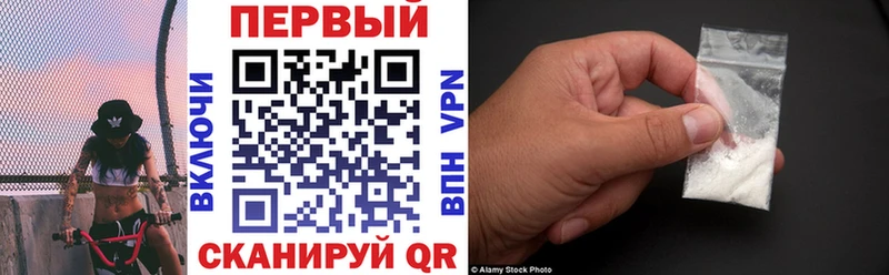 Амфетамин Premium  купить наркотики цена  Камбарка 