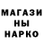 Кетамин VHQ Sheena Bijoy