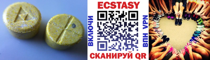 ЭКСТАЗИ бентли  Камбарка 