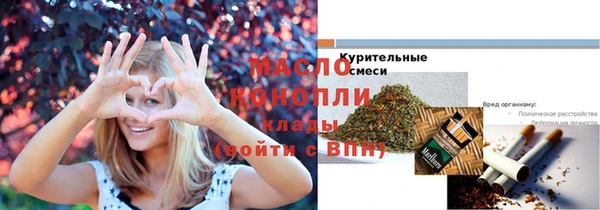 наркотики Заволжье