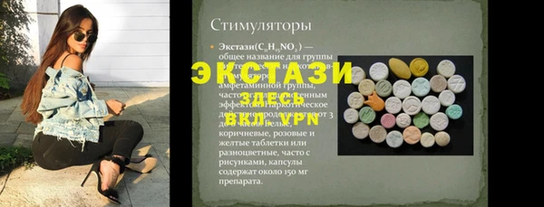 наркотики Заволжье