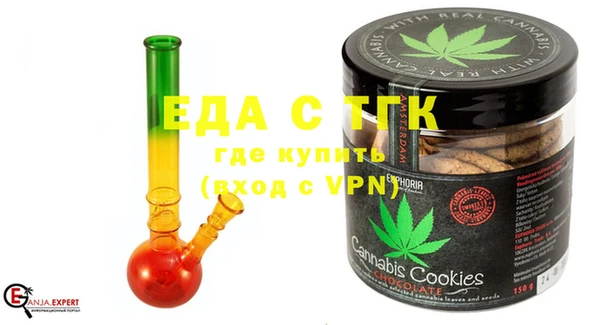 ПСИЛОЦИБИНОВЫЕ ГРИБЫ Заводоуковск