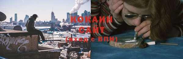 наркотики Заволжье