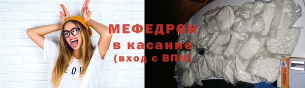 дистиллят марихуана Заволжск