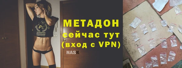наркотики Заволжье