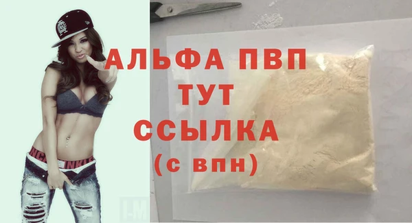 наркотики Заволжье