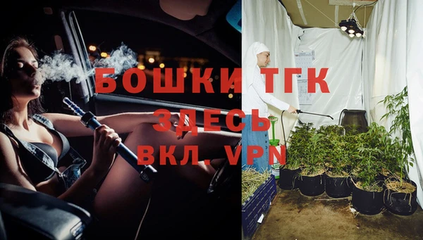 наркотики Заволжье