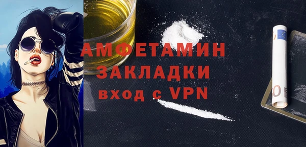 наркотики Заволжье