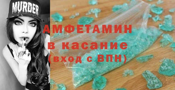 наркотики Заволжье