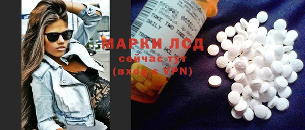 наркотики Заволжье