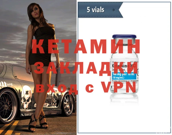 ПСИЛОЦИБИНОВЫЕ ГРИБЫ Заводоуковск
