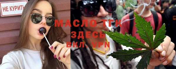 наркотики Заволжье