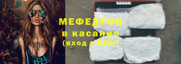 герыч Гвардейск