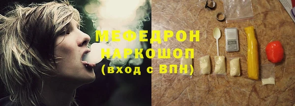 наркотики Заволжье