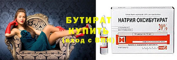 наркотики Заволжье