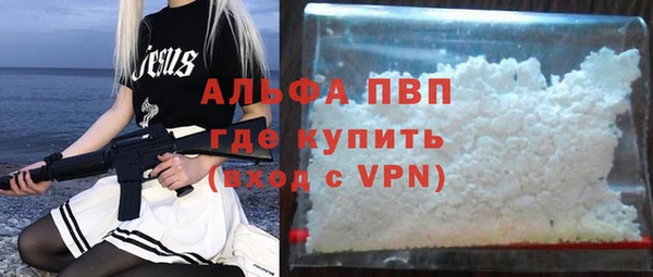 наркотики Заволжье