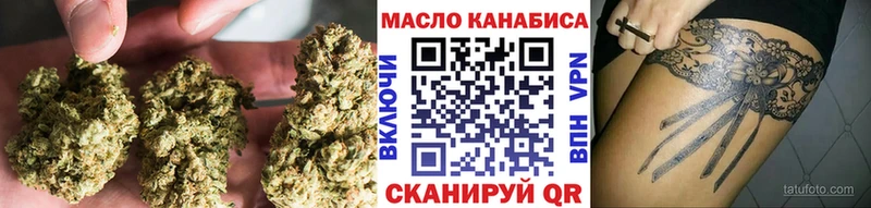 гидра маркетплейс  Камбарка  даркнет Telegram  где купить наркоту  Дистиллят ТГК Wax 